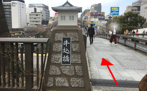 JR飯田橋駅からクリニックまで