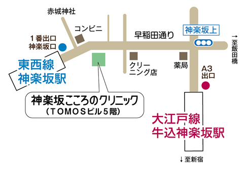 アクセス画像