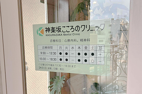 入口画像