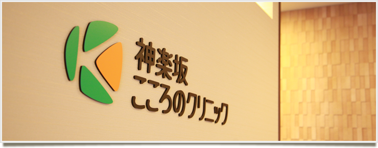 スケジュール